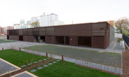 Außenansicht Parkhaus - Wohnen im Industriedenkmal! 5 Zimmer, Terrasse+Garten, EBK, moderne Ausstattung, …