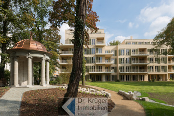 CASA PHILIPPA – Premium-Wohnen in der Südvorstadt, nahe Auwald!, 04275 Leipzig, Etagenwohnung