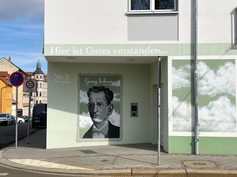 Haupteingangsbereich